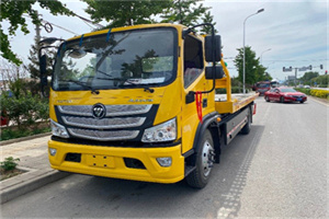 松溪汽车救援头像