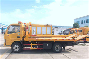 松溪送油救援服务