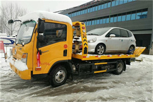 松溪附近道路救援服务